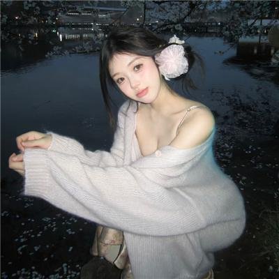 欲望迷踪
